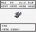 Thumbnail for version as of 23:07, 4 July 2024