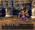 Thumbnail for version as of 23:37, 4 July 2024