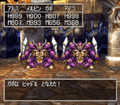 Thumbnail for version as of 16:20, 3 July 2024