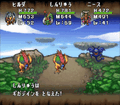 Thumbnail for version as of 17:16, 4 July 2024
