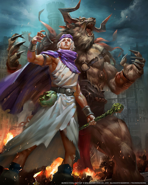 File:Mobius FF DQV.png