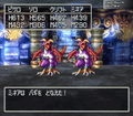 Thumbnail for version as of 20:02, 4 July 2024