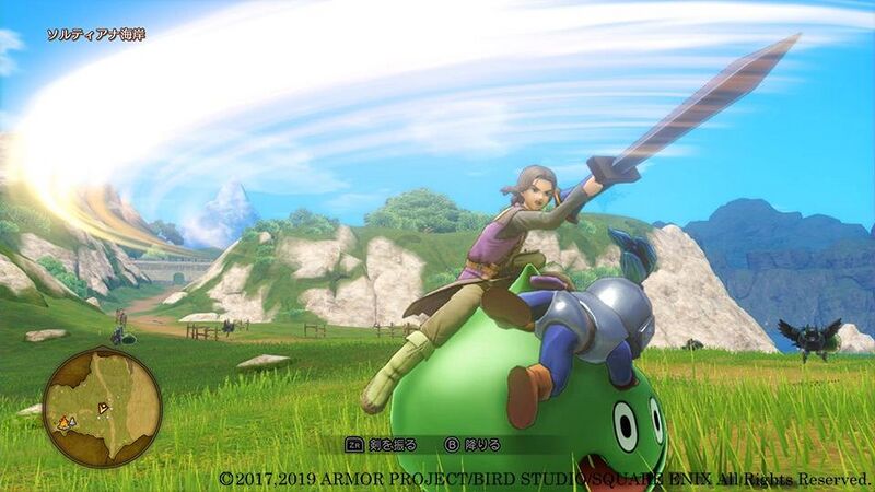 File:DQXIS Slime Knight mount.jpg