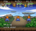 Thumbnail for version as of 16:40, 3 July 2024