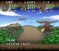 Thumbnail for version as of 21:00, 4 July 2024