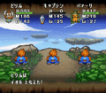 Thumbnail for version as of 22:47, 4 July 2024
