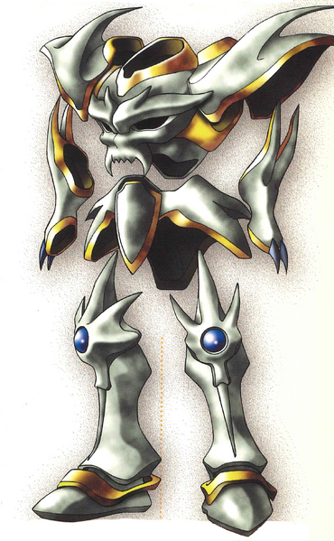 File:Pandemonic armour 2001.png