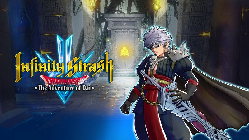 File:ISDai DQ4Swordsman Hyunckel.jpg