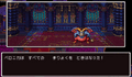 Thumbnail for version as of 23:36, 19 March 2024