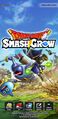 DQ Smash Grow Title Screen 2.jpg