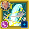 AHB Mighty Helm Smasher.png