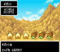Thumbnail for version as of 16:40, 3 July 2024